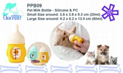 Pet milk botle