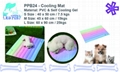 Cooling Mat