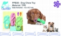 Dog Chew Toy