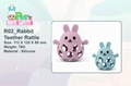 Silicone Teether Rattle