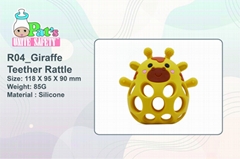 Silicone Teether Rattle