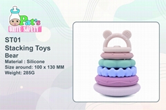 Silicon Stacking Toy