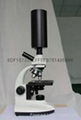 顯示微鏡  型號：MDI-303M 1
