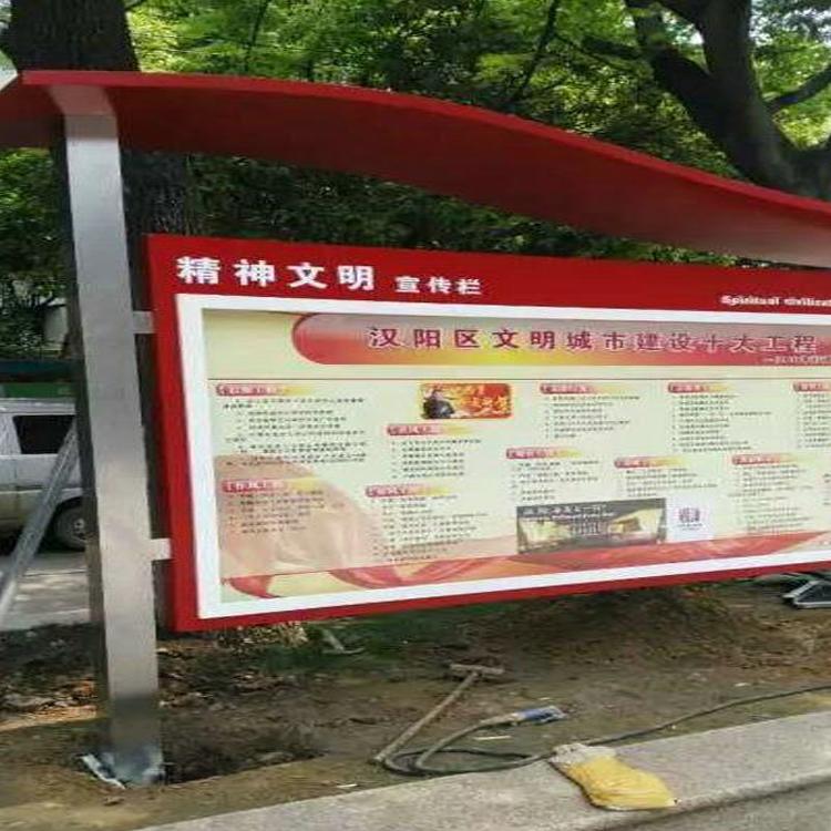专门定制公司形象牌 3