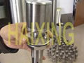 nozzle strainer 1