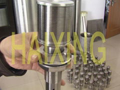 nozzle strainer