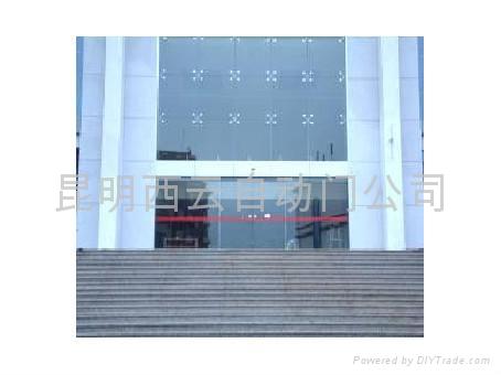 云南自动门 4