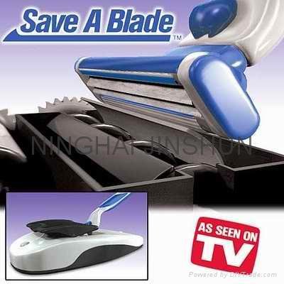 Save a Blade 4