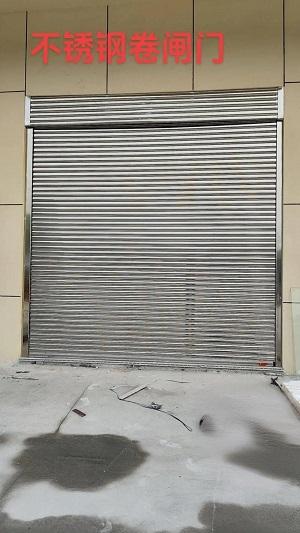 深圳不锈钢卷闸门维修深圳铝合金卷帘门生产厂家鹏祥