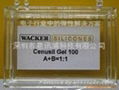 德国Wacker CENUSIL GEL 100 A/B 1