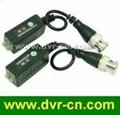 Wholesale all kinds of UTP video balun 1