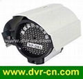 Wholesale outdoor waterproof CCTV