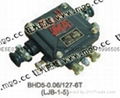 BHD30-0.06/127-10T煤矿用电话机小灵通低压电缆接线盒 3