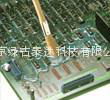 北京绿古泰达科技有限公司专业的三防保护！