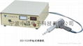 超聲波手持式塑料焊接機