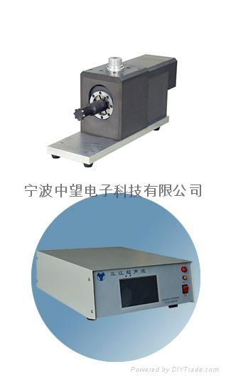 ULTRASONIC METAL SPOT-WELDER 2