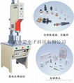 超聲波塑料焊接機 3