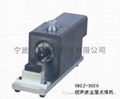 ULTRASONIC METAL SPOT-WELDER 1