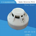 4-Wire Smoke Detector  with relay output 1