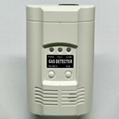 天然氣報警器