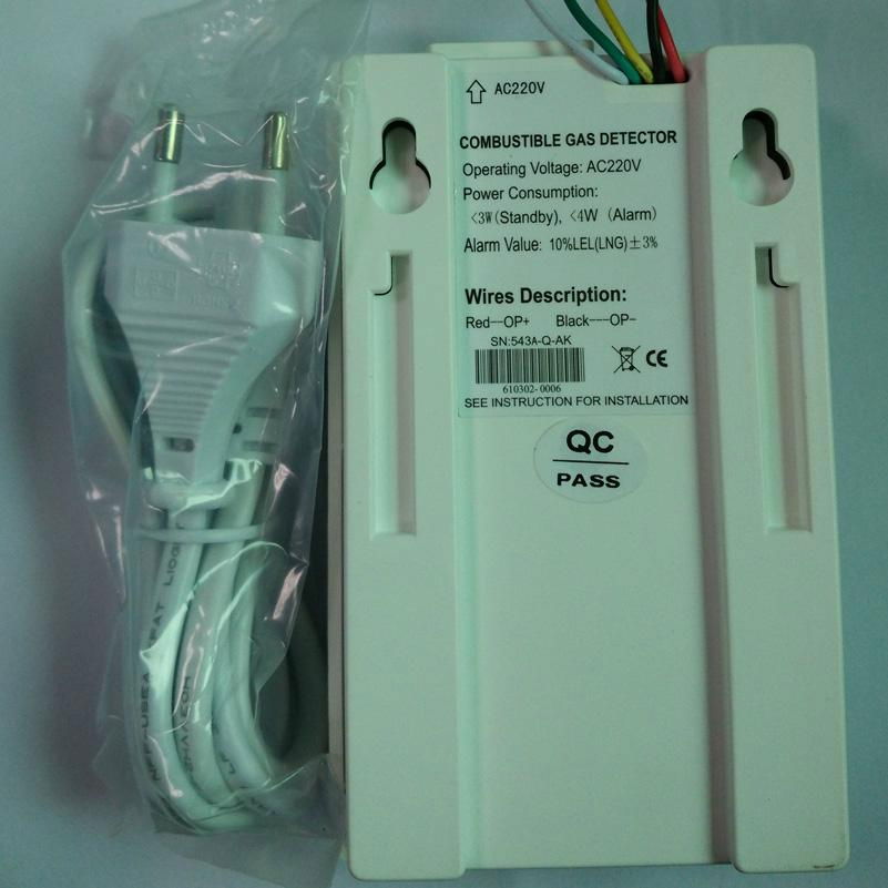 AC Powered Wire-In Combustible Gas Detector cut off valve 3