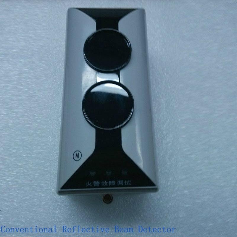 GST Reflective Laser infrared Beam Motion Detector Beam Alarm with Relay output
