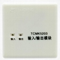 Addressable Single I/O Module 