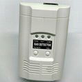 Combustible Gas Detector DC powered wall-mounted  with Replay output