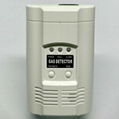 Combustible Gas Detector DC powered wall-mounted  with Replay output