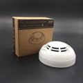 New Design Single Independant Smoke Detector Battery Smoke Alarm