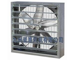 廣西南寧家禽養殖通風設備抽風機 2