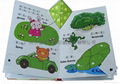 pop-up book  children book 2