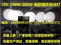 LED 330w mini following spot lights wedding decorate party lighting stage disco  3