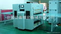 CLEAN MACHINE FAC-1500