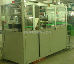 Diapers automatic packaging sealing machine
