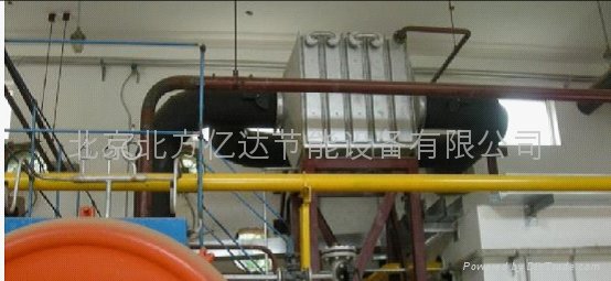 北京鍋爐煙氣余熱回收器 2