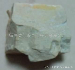 Ceramic raw materials，Refractory material 2