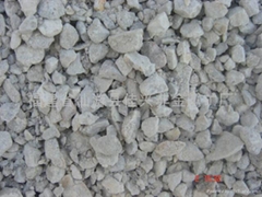 Xian You JiaXing Nonmetal co.,Ltd