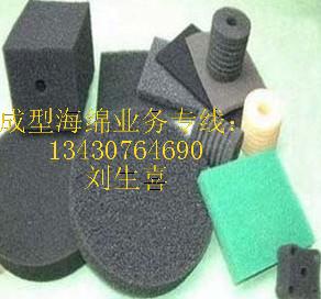 防塵過濾網 3