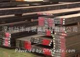 德國撒斯特超級預硬塑膠模具材料2738