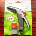 Germany GARDENA Gardena spray gun sprinkler spray washing multifunction gun 2