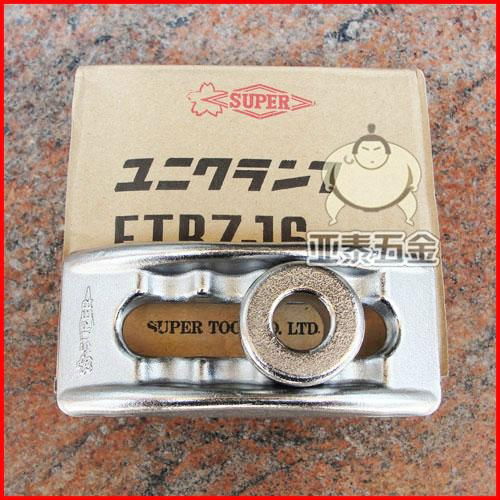 Japanese Shiba SUPER ace FTBZ-12/16/20/24 model code folder gold plate 2