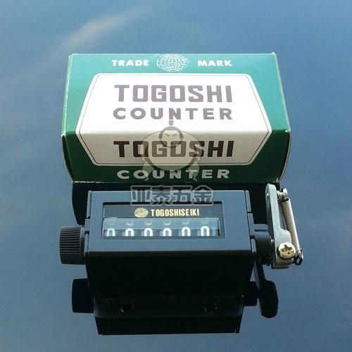 Japanese high field TOGOSHI mold piece is counter tachometer 4