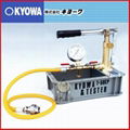 Leak detector Japan KYOWA pipeline pressure test pump water machine manual pump 3