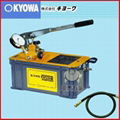 Leak detector Japan KYOWA pipeline pressure test pump water machine manual pump 4