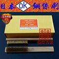 Japan OK wire brush wooden handle brush