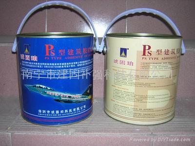 廣西南寧琥固珀粘鋼膠