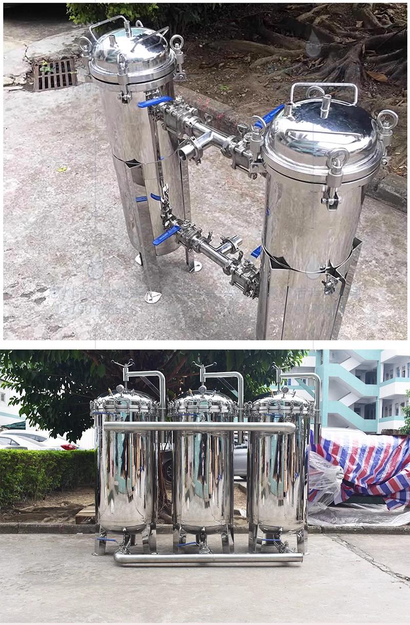 不鏽鋼並聯袋式過濾器 高效不停機雙聯切換式不鏽鋼袋式過濾器