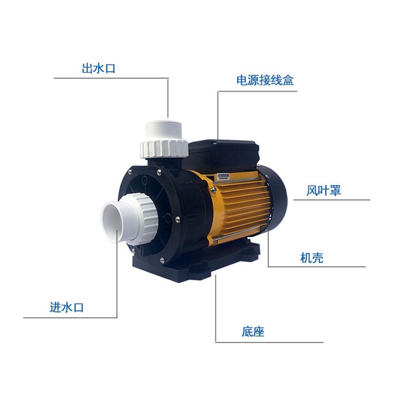 2寸海水泵TDA75婴儿游泳池循环大流量塑料泵 4
