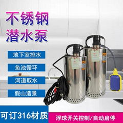 不鏽鋼單（三）相潛水泵系列QDN3-5-0.12KW 220V/60Hz